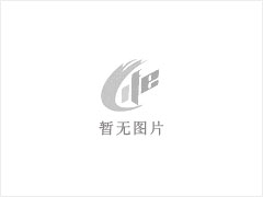 台山市炜腾农牧有限公司年出栏15000头生猪项目环境影响评价公众参与信息公开第一次公示 - 锡林郭勒盟28生活网 xl.28life.net