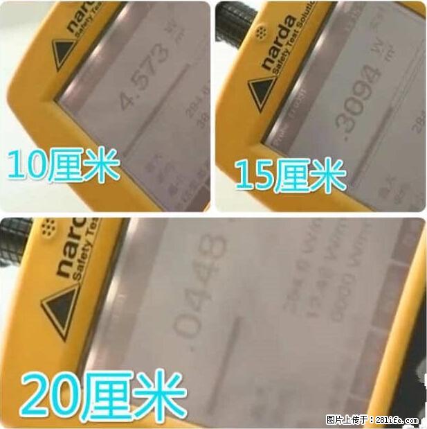 家里的辐射之王竟然是它！比微波炉还高2000倍 - 生活百科 - 锡林郭勒盟生活社区 - 锡林郭勒盟28生活网 xl.28life.net