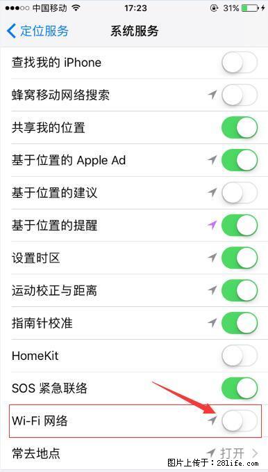 iPhone6S WIFI 不稳定的解决方法 - 生活百科 - 锡林郭勒盟生活社区 - 锡林郭勒盟28生活网 xl.28life.net