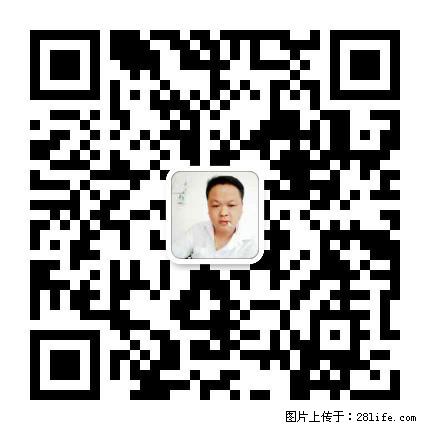 广西春辉黑白根生产基地 www.shicai16.com - 网站推广 - 广告专区 - 锡林郭勒盟分类信息 - 锡林郭勒盟28生活网 xl.28life.net