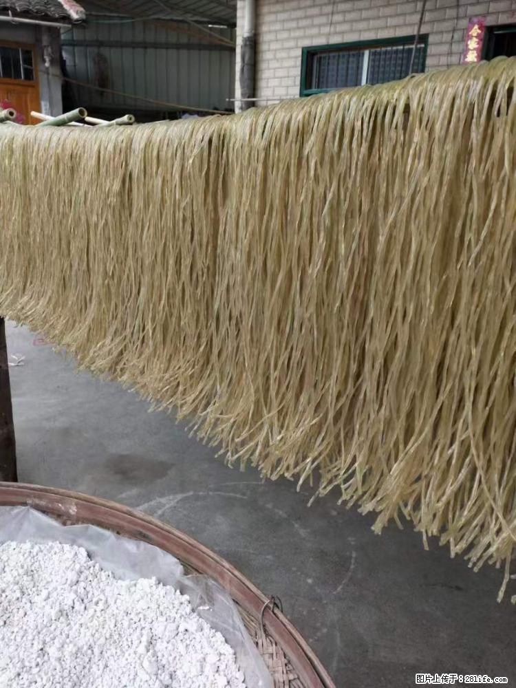 【灌阳正宗红薯粉】美女家里自己做的，干净卫生，假一赔十，价格合理，抢购电话：13737312895 - 土特产 - 饮食特产 - 锡林郭勒盟分类信息 - 锡林郭勒盟28生活网 xl.28life.net