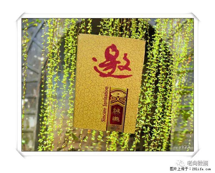 【春天，广西桂林灌阳县向您发出邀请！】开篇 - 游山玩水 - 锡林郭勒盟生活社区 - 锡林郭勒盟28生活网 xl.28life.net