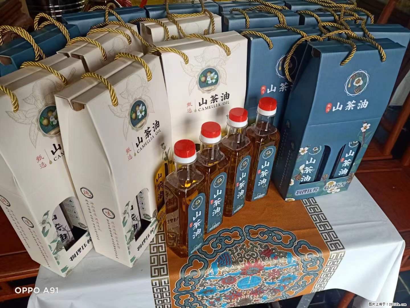 【灌阳县油茶产业示范区】一个有着充实的精神生活的人，对待身外之物自会有一种淡泊的态度 - 土特产 - 饮食特产 - 锡林郭勒盟分类信息 - 锡林郭勒盟28生活网 xl.28life.net