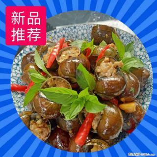 （舌尖上的乡村）灌阳：让人口齿留香的田螺酿 - 2023年07月31日 桂林日报第6版刊发 - 锡林郭勒盟28生活网 xl.28life.net