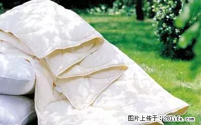 被子有异味？只要这样做，比晒太阳还强100倍！ - 家居生活 - 锡林郭勒盟生活社区 - 锡林郭勒盟28生活网 xl.28life.net