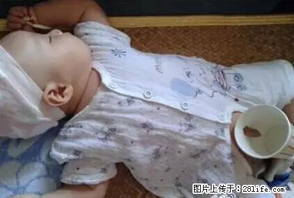 笑癫了！一女的怀孕三年未生，他终于忍不住了... - 娱乐八卦 - 锡林郭勒盟生活社区 - 锡林郭勒盟28生活网 xl.28life.net