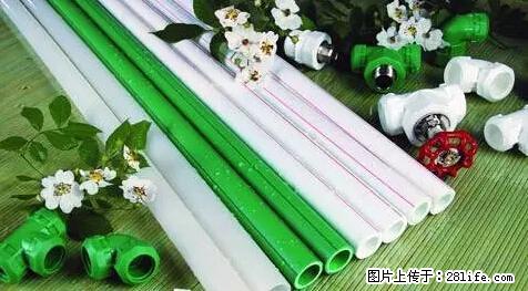 房子千万不要这么装修，知道真相的我好后悔！ - 家居生活 - 锡林郭勒盟生活社区 - 锡林郭勒盟28生活网 xl.28life.net