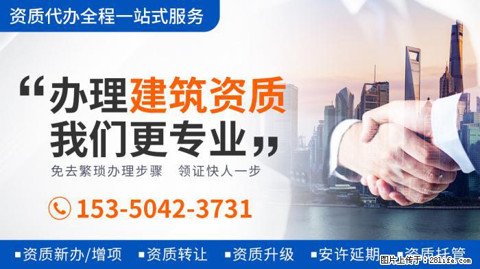 张子枫将有四部电影上映，表现超关晓彤等童星，或成周冬雨接班人 - 娱乐八卦 - 锡林郭勒盟生活社区 - 锡林郭勒盟28生活网 xl.28life.net