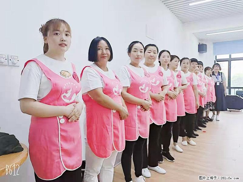 上海高端月子会所招新手月嫂，零基础带教，包吃住 - 职场交流 - 锡林郭勒盟生活社区 - 锡林郭勒盟28生活网 xl.28life.net