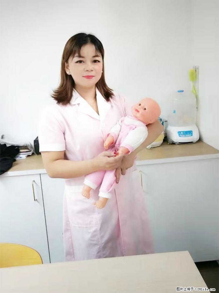 上海高端月子会所招新手月嫂，零基础带教，包吃住 - 职场交流 - 锡林郭勒盟生活社区 - 锡林郭勒盟28生活网 xl.28life.net