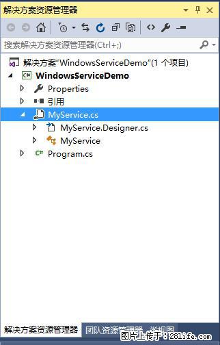 使用C#.Net创建Windows服务的方法 - 生活百科 - 锡林郭勒盟生活社区 - 锡林郭勒盟28生活网 xl.28life.net