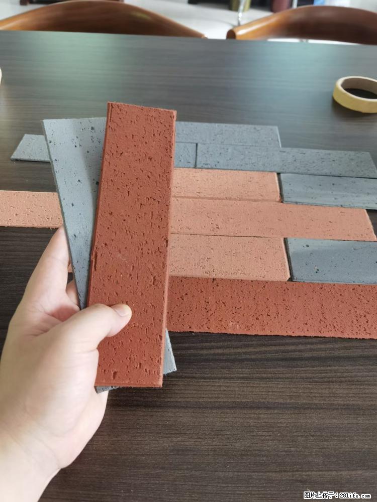 【桂林三象建筑材料有限公司】外墙软瓷（仿古砖） - 新手上路 - 锡林郭勒盟生活社区 - 锡林郭勒盟28生活网 xl.28life.net