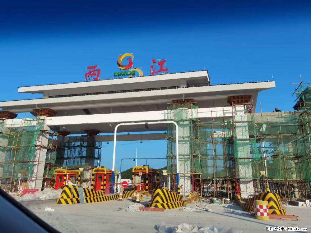 【桂林三象建筑材料有限公司】铝单板外装工程 - 其他广告 - 广告专区 - 锡林郭勒盟分类信息 - 锡林郭勒盟28生活网 xl.28life.net