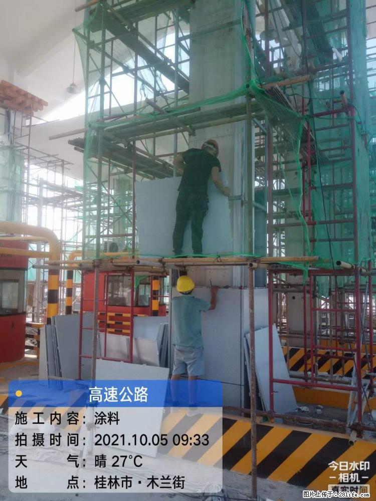 【桂林三象建筑材料有限公司】铝单板外装工程 - 新手上路 - 锡林郭勒盟生活社区 - 锡林郭勒盟28生活网 xl.28life.net