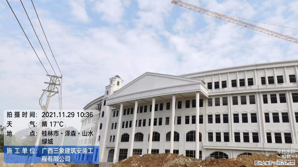 【广西三象建筑安装工程有限公司】幼儿园外墙装饰工程 - 灌水专区 - 锡林郭勒盟生活社区 - 锡林郭勒盟28生活网 xl.28life.net