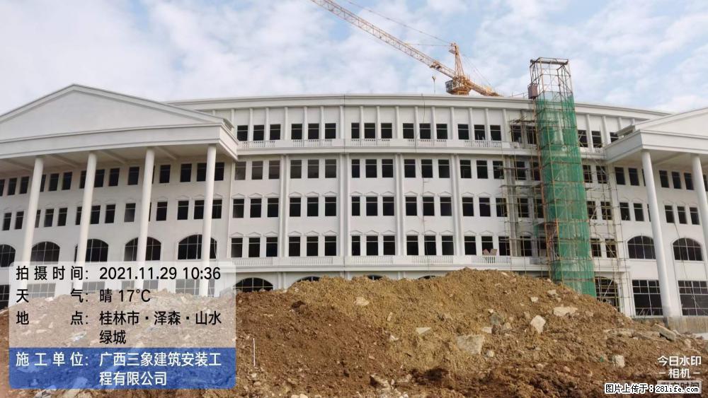 【广西三象建筑安装工程有限公司】幼儿园外墙装饰工程 - 灌水专区 - 锡林郭勒盟生活社区 - 锡林郭勒盟28生活网 xl.28life.net