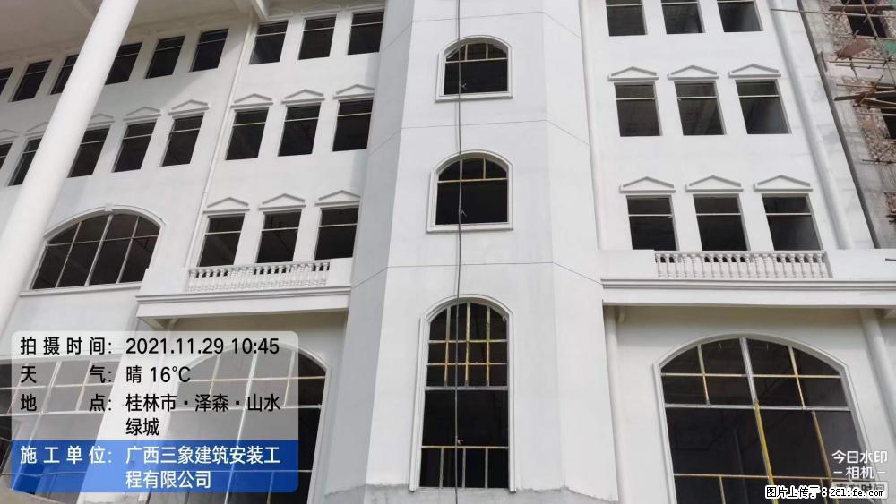 【广西三象建筑安装工程有限公司】幼儿园外墙装饰工程 - 灌水专区 - 锡林郭勒盟生活社区 - 锡林郭勒盟28生活网 xl.28life.net