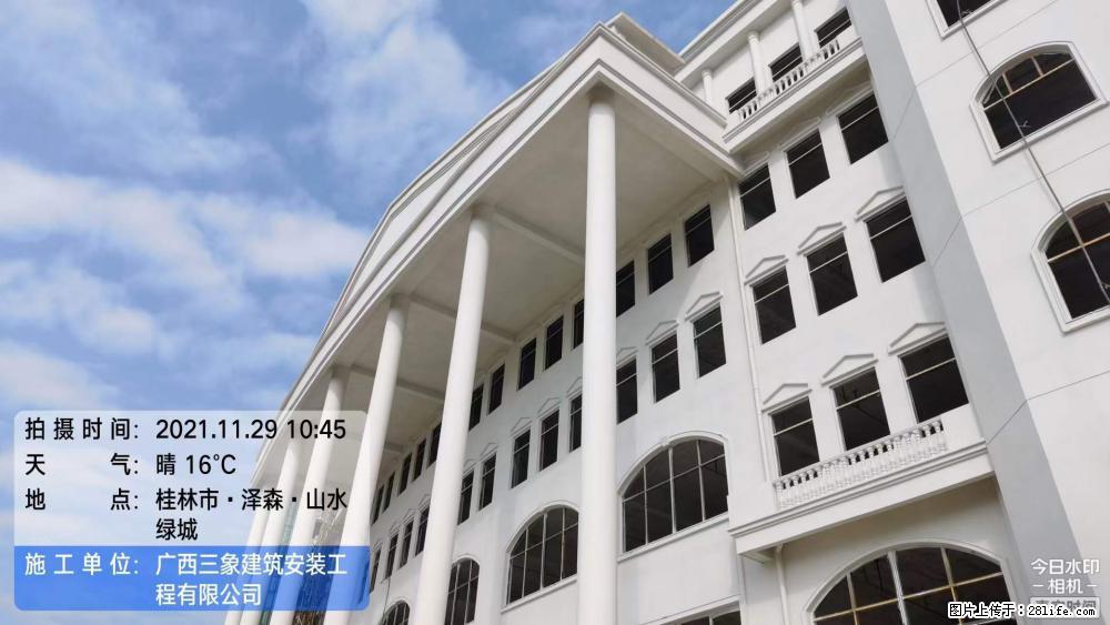 【广西三象建筑安装工程有限公司】幼儿园外墙装饰工程 - 灌水专区 - 锡林郭勒盟生活社区 - 锡林郭勒盟28生活网 xl.28life.net