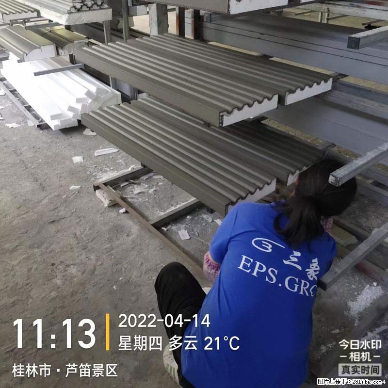 【桂林三象建筑材料有限公司】EPS装饰构件生产中 - 居家装饰 - 居家生活 - 锡林郭勒盟分类信息 - 锡林郭勒盟28生活网 xl.28life.net