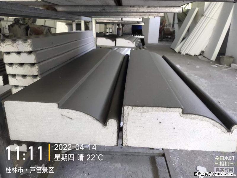 【桂林三象建筑材料有限公司】EPS装饰构件生产中 - 家居生活 - 锡林郭勒盟生活社区 - 锡林郭勒盟28生活网 xl.28life.net