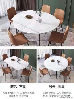 1桌+6椅，1.35米可伸缩，八种颜色可选，厂家直销 - 锡林郭勒盟28生活网 xl.28life.net