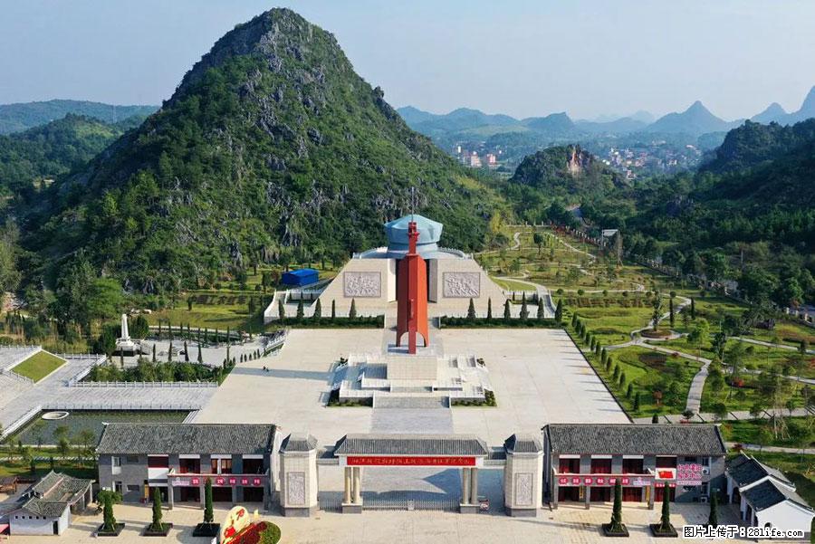 湘江战役新圩阻击战酒海井红军纪念园 - 游山玩水 - 锡林郭勒盟生活社区 - 锡林郭勒盟28生活网 xl.28life.net