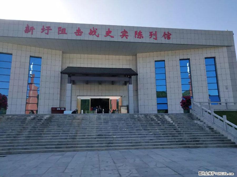 湘江战役新圩阻击战酒海井红军纪念园 - 游山玩水 - 锡林郭勒盟生活社区 - 锡林郭勒盟28生活网 xl.28life.net