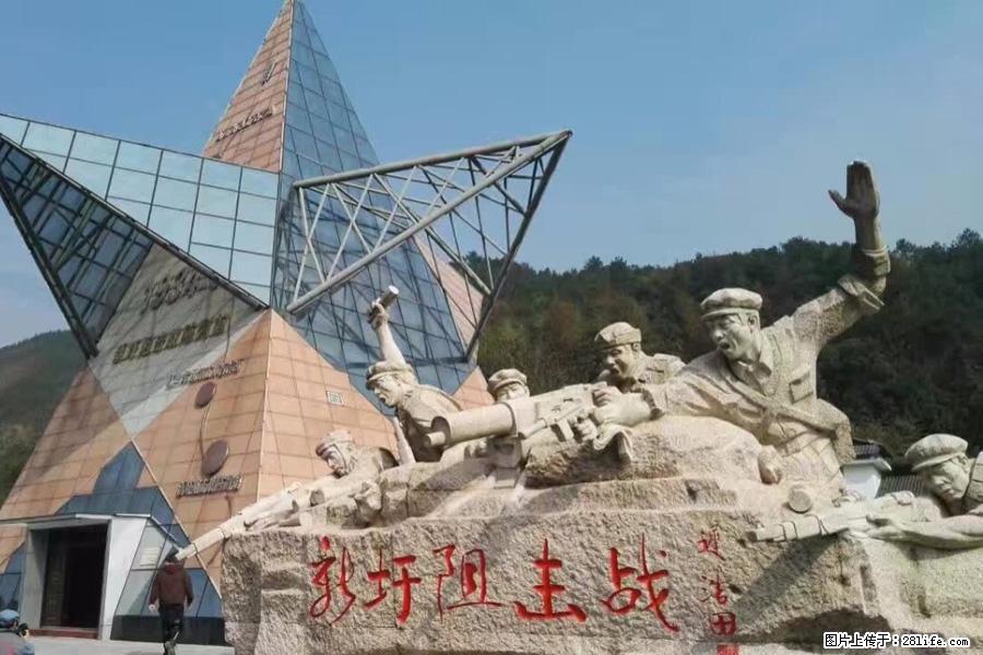 湘江战役新圩阻击战酒海井红军纪念园 - 游山玩水 - 锡林郭勒盟生活社区 - 锡林郭勒盟28生活网 xl.28life.net