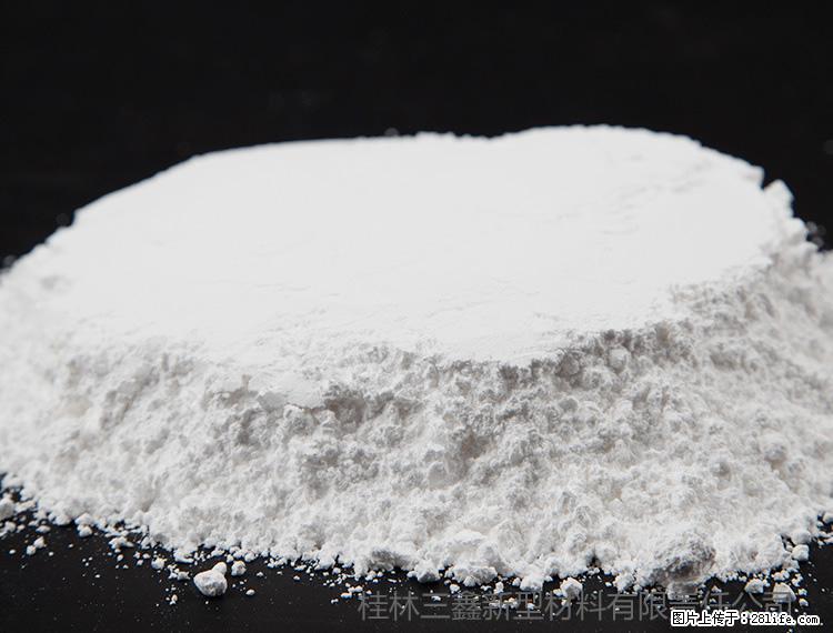 【桂林三鑫新型材料】600目重质碳酸钙 方解石粉重钙粉 - 综合信息 - 其他综合 - 锡林郭勒盟分类信息 - 锡林郭勒盟28生活网 xl.28life.net