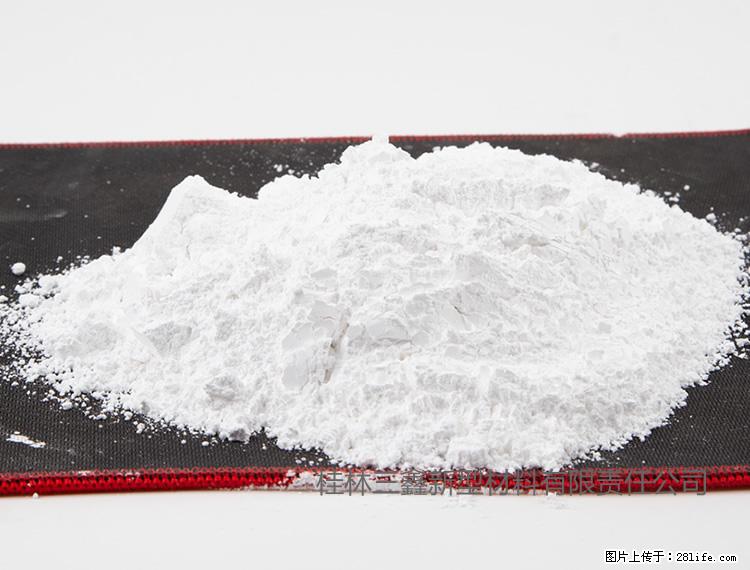 【桂林三鑫新型材料】800目活性碳酸钙 活性重质碳酸钙 改性碳酸钙 - 综合信息 - 其他综合 - 锡林郭勒盟分类信息 - 锡林郭勒盟28生活网 xl.28life.net