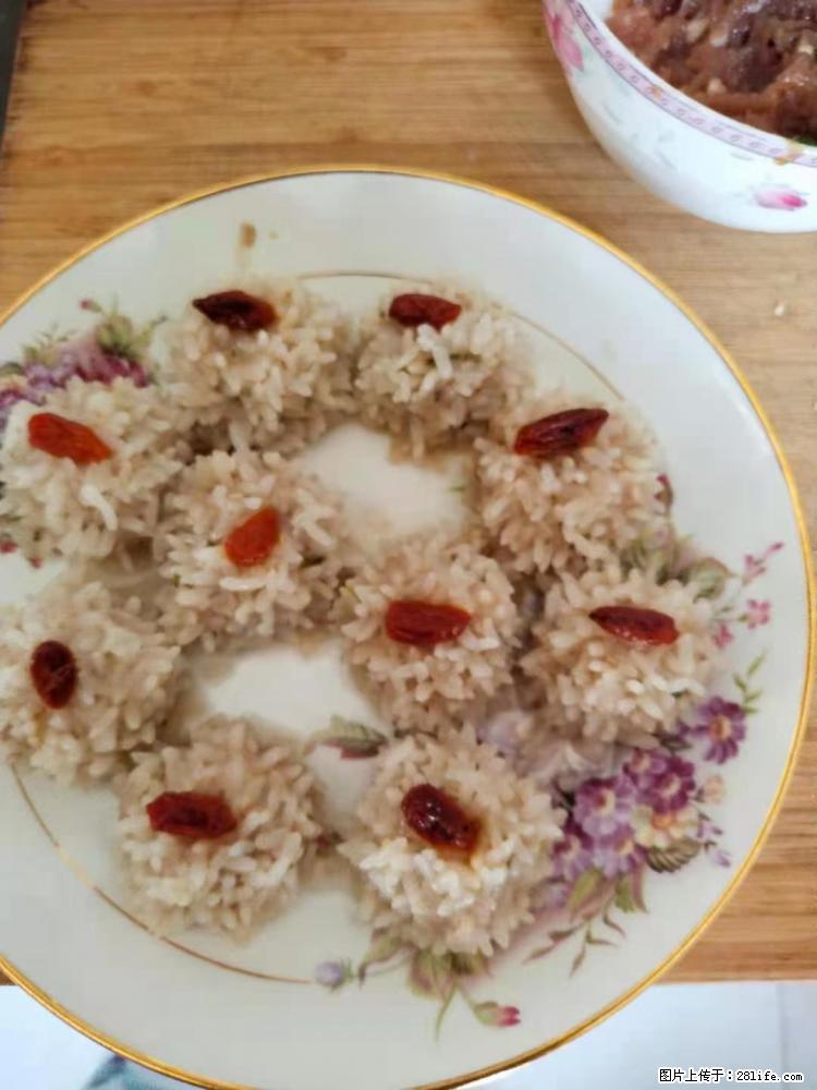 【招聘】住家保姆，工作地点，上海 - 职场交流 - 锡林郭勒盟生活社区 - 锡林郭勒盟28生活网 xl.28life.net