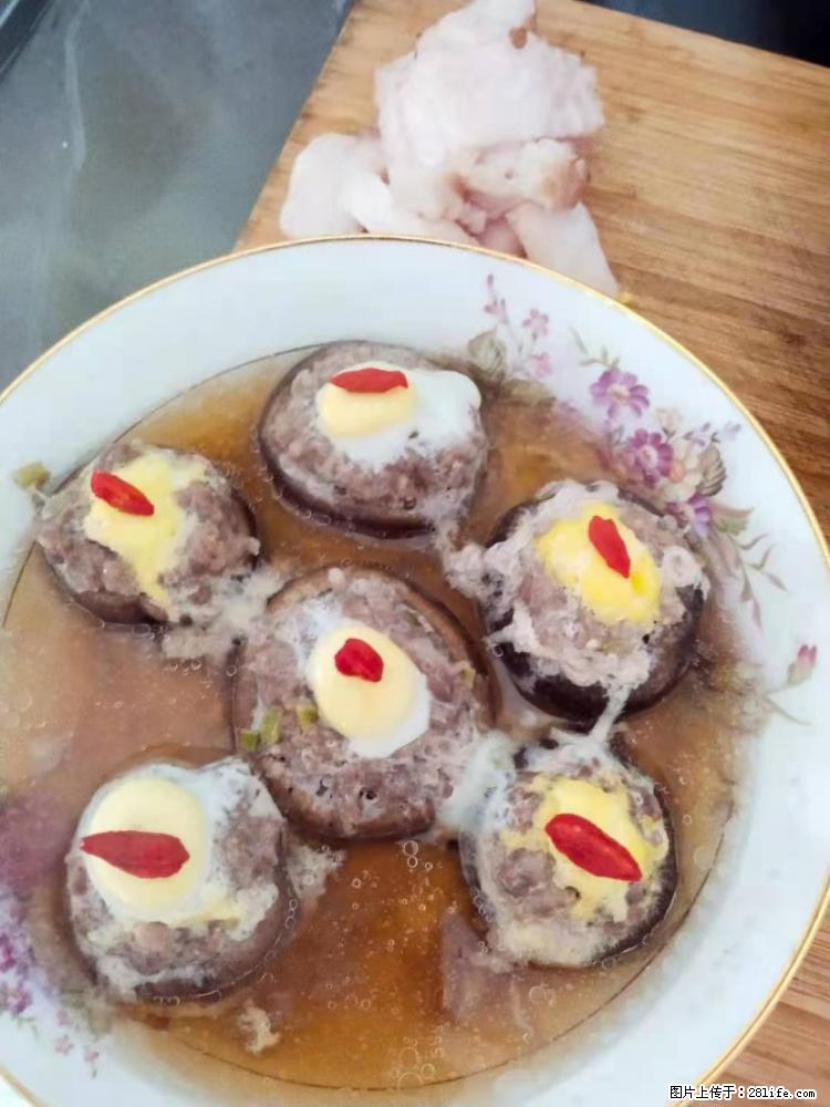 【招聘】住家保姆，工作地点，上海 - 职场交流 - 锡林郭勒盟生活社区 - 锡林郭勒盟28生活网 xl.28life.net