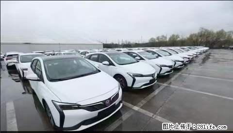 上海宝山区招网约车司机 20-50岁，不需要租车，不需要车辆押金，随时上岗 工资1W左右 - 职场交流 - 锡林郭勒盟生活社区 - 锡林郭勒盟28生活网 xl.28life.net