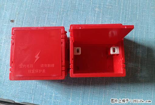 桂林荣泰吹塑、注塑【厂家直销】PVC阴燃电工配件，精品86底盒 - 其他广告 - 广告专区 - 锡林郭勒盟分类信息 - 锡林郭勒盟28生活网 xl.28life.net