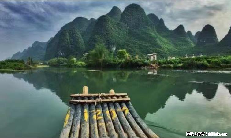 桂林市阳朔县遇龙河景区发布通知，从2022年4月5日起，骥马码头恢复营业。 - 其他广告 - 广告专区 - 锡林郭勒盟分类信息 - 锡林郭勒盟28生活网 xl.28life.net