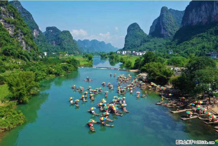 桂林市阳朔县遇龙河景区发布通知，从2022年4月5日起，骥马码头恢复营业。 - 其他广告 - 广告专区 - 锡林郭勒盟分类信息 - 锡林郭勒盟28生活网 xl.28life.net