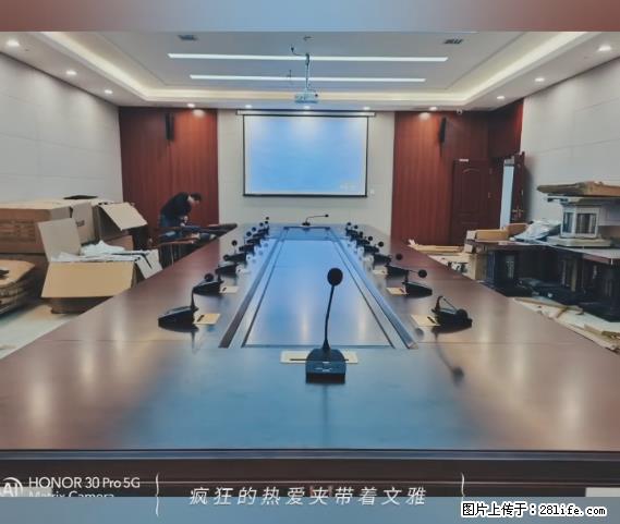【贵州中汇联瑞科技有限公司】 专业做班班通、校园广播、校园监控、校园门禁道闸、学校大礼堂等 - 其他广告 - 广告专区 - 锡林郭勒盟分类信息 - 锡林郭勒盟28生活网 xl.28life.net