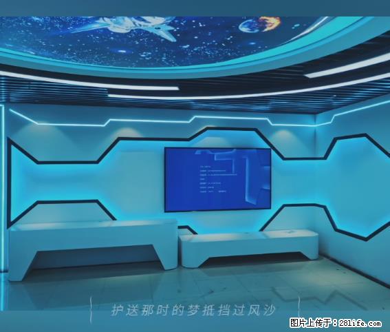【贵州中汇联瑞科技有限公司】 专业做班班通、校园广播、校园监控、校园门禁道闸、学校大礼堂等 - 新手上路 - 锡林郭勒盟生活社区 - 锡林郭勒盟28生活网 xl.28life.net