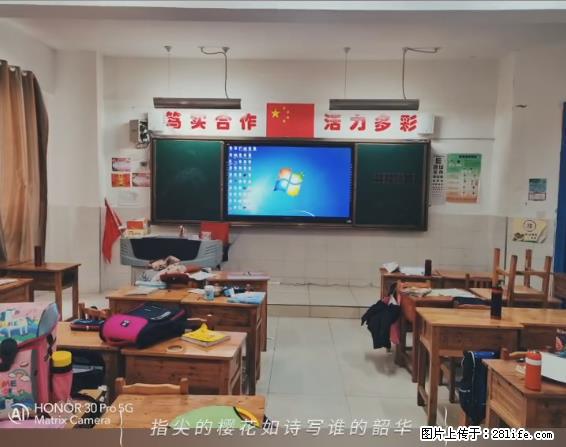 【贵州中汇联瑞科技有限公司】 专业做班班通、校园广播、校园监控、校园门禁道闸、学校大礼堂等 - 新手上路 - 锡林郭勒盟生活社区 - 锡林郭勒盟28生活网 xl.28life.net