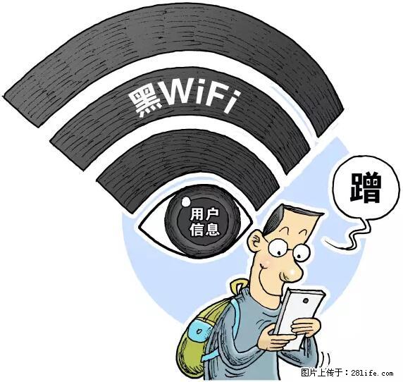 年底，这些消息柳州人千万别信！否则，这一年白干... - 锡林郭勒盟生活资讯 - 锡林郭勒盟28生活网 xl.28life.net