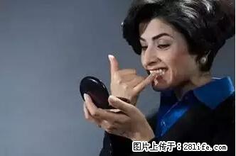 剪指甲、挖耳屎，这些日常小动作竟隐藏大危害！ - 锡林郭勒盟生活资讯 - 锡林郭勒盟28生活网 xl.28life.net