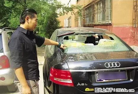 停车为什么要车头朝外？不是开玩笑，关键时刻真能救命 - 锡林郭勒盟生活资讯 - 锡林郭勒盟28生活网 xl.28life.net