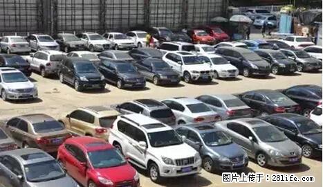 停车为什么要车头朝外？不是开玩笑，关键时刻真能救命 - 锡林郭勒盟生活资讯 - 锡林郭勒盟28生活网 xl.28life.net