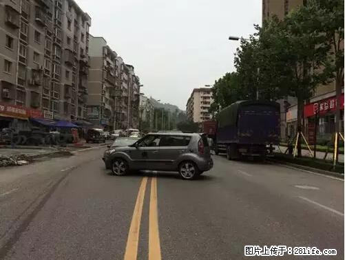 开车出事故没拍这5张照片，警察也帮不了你！ - 锡林郭勒盟生活资讯 - 锡林郭勒盟28生活网 xl.28life.net