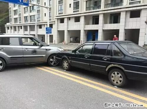 开车出事故没拍这5张照片，警察也帮不了你！ - 锡林郭勒盟生活资讯 - 锡林郭勒盟28生活网 xl.28life.net