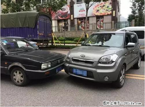 开车出事故没拍这5张照片，警察也帮不了你！ - 锡林郭勒盟生活资讯 - 锡林郭勒盟28生活网 xl.28life.net