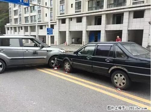 开车出事故没拍这5张照片，警察也帮不了你！ - 锡林郭勒盟生活资讯 - 锡林郭勒盟28生活网 xl.28life.net