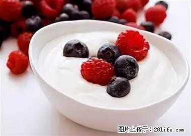 晕车、脚气、牙齿变黄、皮肤粗糙？学会这些三分钟搞定！ - 锡林郭勒盟生活资讯 - 锡林郭勒盟28生活网 xl.28life.net