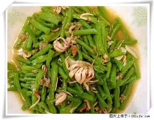 来广西旅游必吃这20道桂菜，不然就白来广西啦！ - 锡林郭勒盟生活资讯 - 锡林郭勒盟28生活网 xl.28life.net
