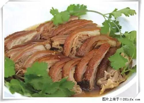 来广西旅游必吃这20道桂菜，不然就白来广西啦！ - 锡林郭勒盟生活资讯 - 锡林郭勒盟28生活网 xl.28life.net